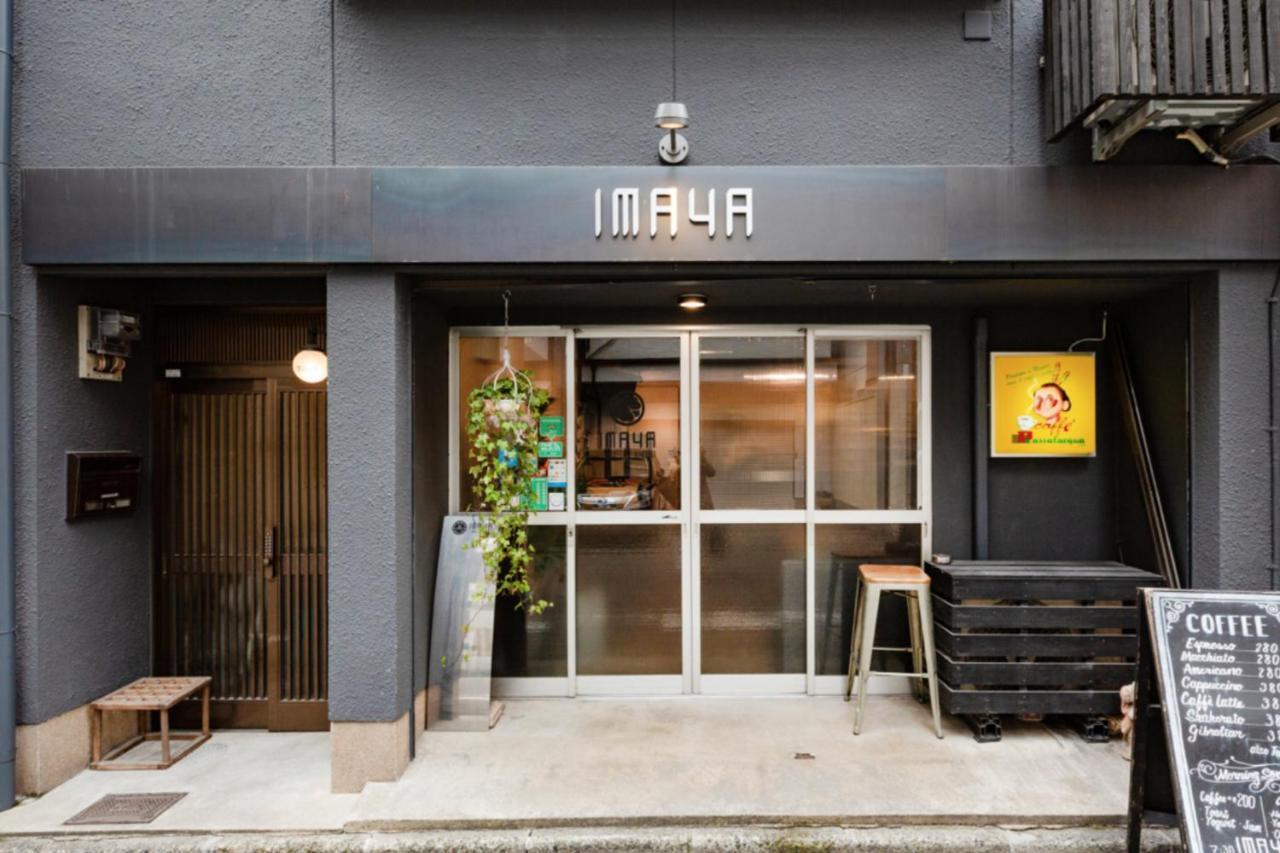 Imaya Hostel Kyoto Exterior photo